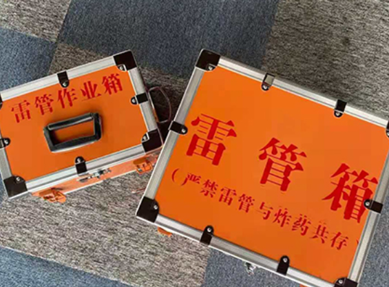 松山湖管委会中国爆破器材行业协会关于民爆行业团体标准的声明