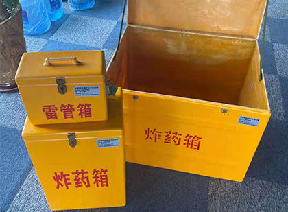松山湖管委会玻璃雷管箱生产标准全解析：安全、性能与合规的基石